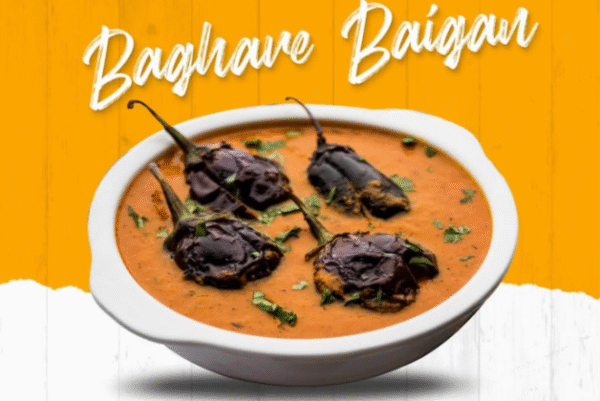 Baghare Baigan